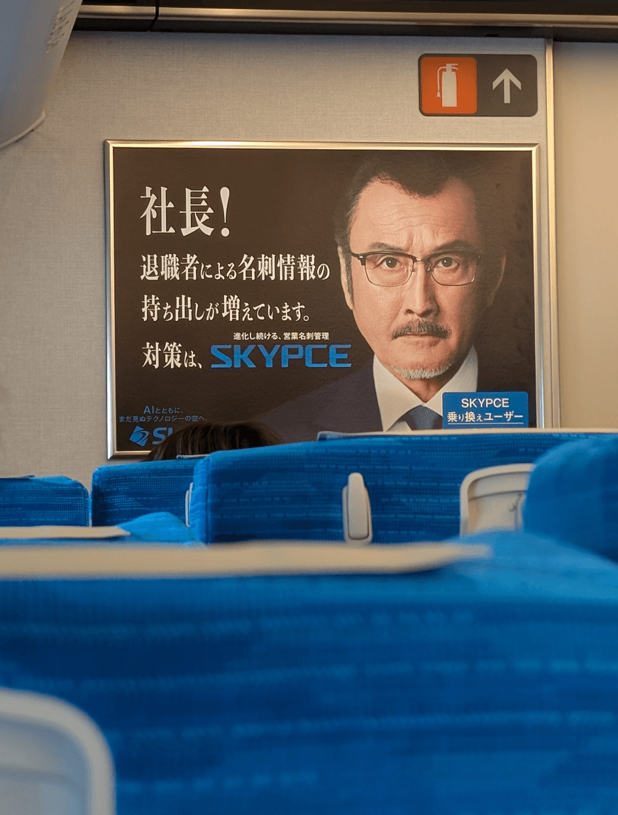 吉田鋼太郎の元妻は何人？結婚歴・離婚理由や家族関係を徹底解説