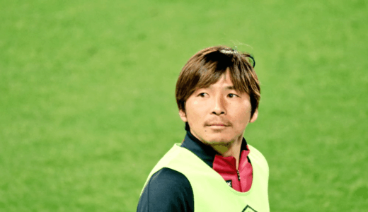 乾貴士の嫁の現在の様子は？結婚・子供は何人・家族構成まで徹底解説