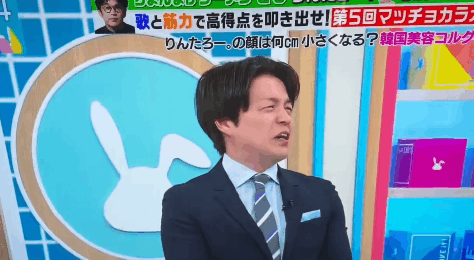 南波雅俊に結婚相手はいるのか？最新の結婚状況と噂の真相まとめ