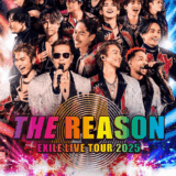 EXILEを最近見ないのはなぜ？何があったのか原因と現在を総まとめ