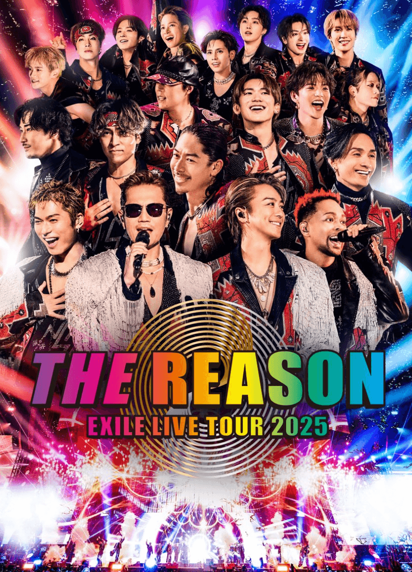 EXILEを最近見ないのはなぜ？何があったのか原因と現在を総まとめ