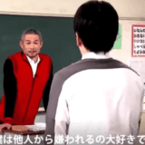 イチローの妻の現在の真実。福島弓子の仕事や夫婦関係を徹底まとめ