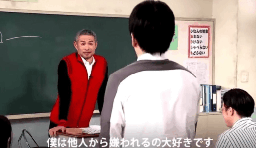 イチローの妻の現在の真実。福島弓子の仕事や夫婦関係を徹底まとめ