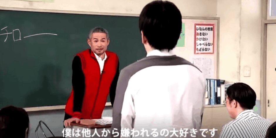 イチローの妻の現在の真実。福島弓子の仕事や夫婦関係を徹底まとめ