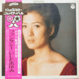 いしだあゆみの死因は甲状腺機能低下症？年齢や橋本病との関係も解説