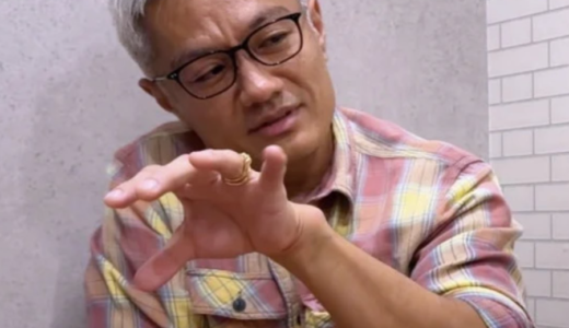 押尾学の再婚の真相と現在の家族構成や子供の人数を徹底解説する