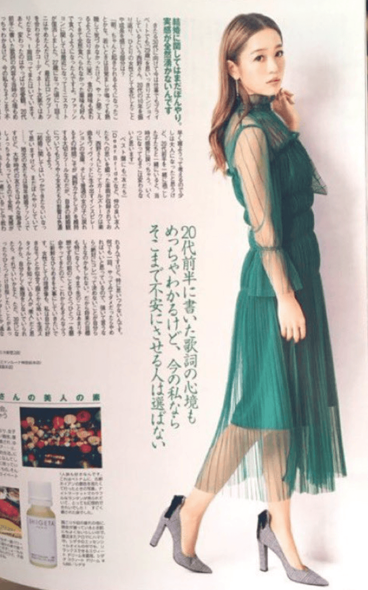 西野カナの旦那・松尾共祥の現在は？仕事や結婚・子供まで徹底解説