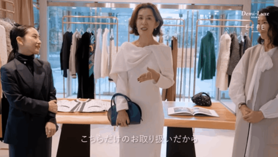 大草直子の離婚理由は何なのか？夫婦解散と別居期間を詳しく解説