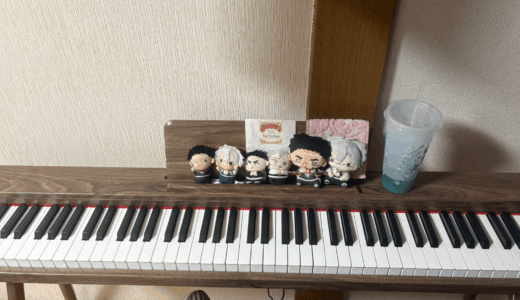 パンピアノの顔はどこまで見えるのか？画像流出やなんJの評判まとめ