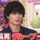 佐野勇斗の実家金持ちの真相は？豪邸や父の職業まで徹底解説する