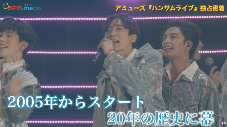 小関裕太の結婚の真相は？妻の有無や小芝風花との関係を徹底解説
