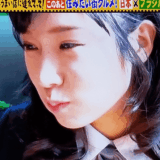 中島由依子結婚の真相は？噂の出どころや現在の状況を徹底解説する