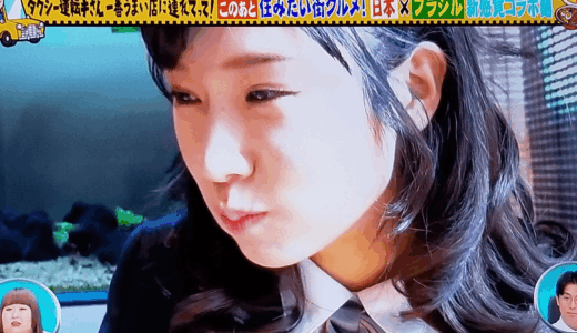 中島由依子結婚の真相は？噂の出どころや現在の状況を徹底解説する