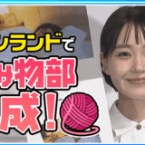 奈緒の父の死因はがんだった?母子家庭で育った生い立ちと家族の絆を解説