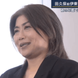 田久保真紀の経歴まとめ｜学歴や若い頃・政治活動の全記録を解説