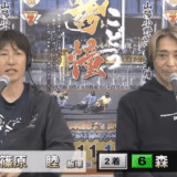 森且行の妻の現在と別居理由は？息子や米国移住の真相を徹底解説する