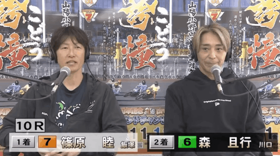 森且行の妻の現在と別居理由は？息子や米国移住の真相を徹底解説する