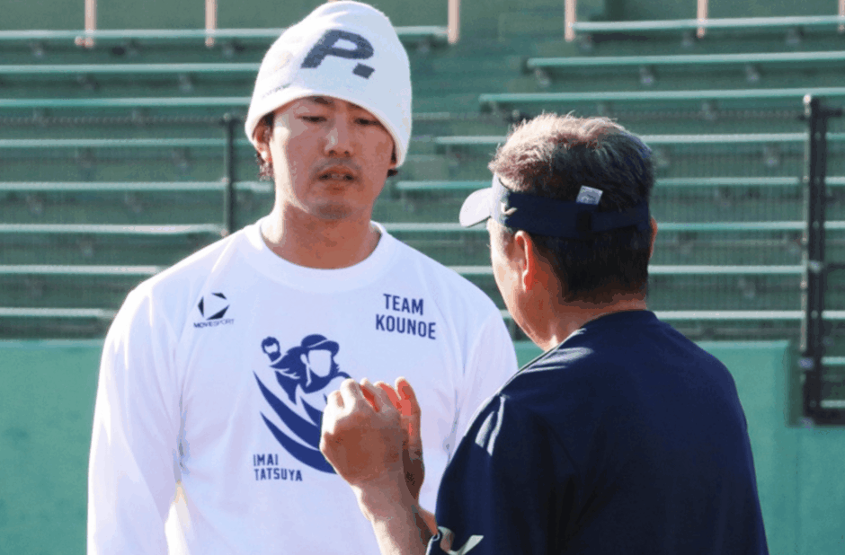 今井達也の嫁は誰なのか徹底解説。インスタや馴れ初めもまとめて紹介