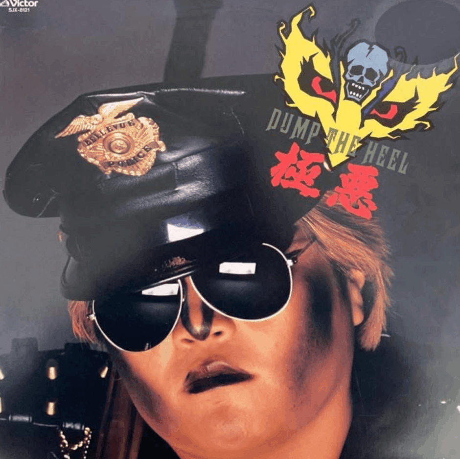 ダンプ松本の現在の病気の真相とは？膝手術後の体調と復帰時期を解説