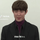 宮沢氷魚の脳梗塞の噂の原因は？混同と誤解の全体像を徹底解説する