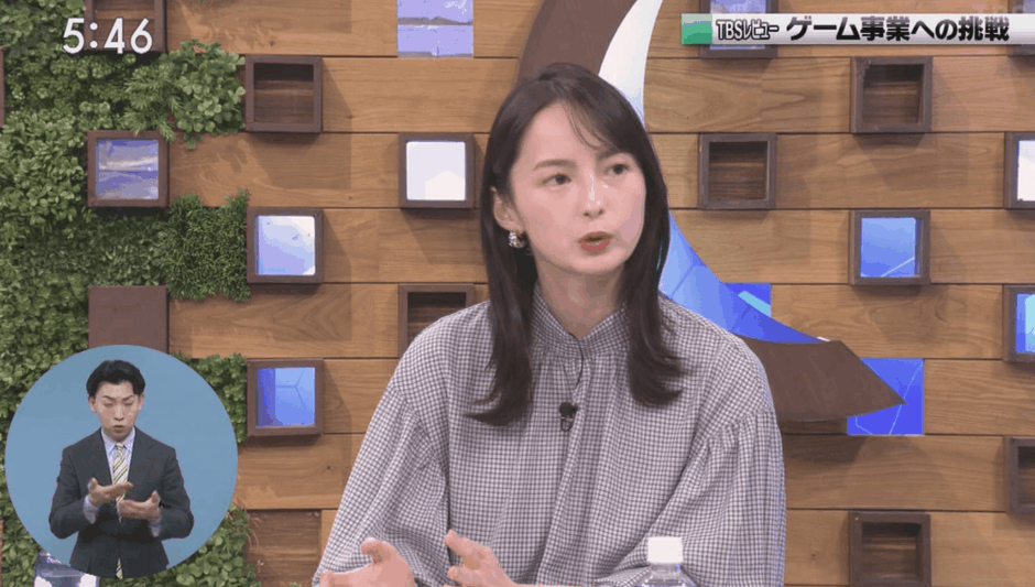 山本恵里伽のハーフ説の真相は？国籍や両親・身長まで徹底解説する