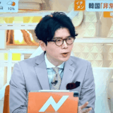 井上貴博とホラン千秋の結婚妊娠の真相と噂の背景を総まとめで解説