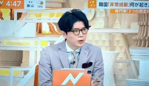 井上貴博とホラン千秋の結婚妊娠の真相と噂の背景を総まとめで解説