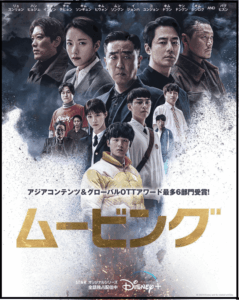 ハン・ヒョジュの旦那と彼氏の噂総まとめ。結婚・独身の最新情報