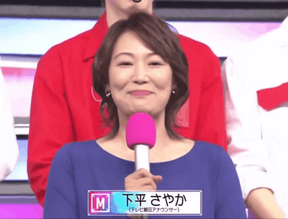 下平さやかの再婚と子ども疑惑の全体像｜恋愛遍歴から現在の夫婦生活まで整理