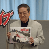 勝呂誉の再婚相手と現在の生活や三世代家族の実像を詳しく紹介