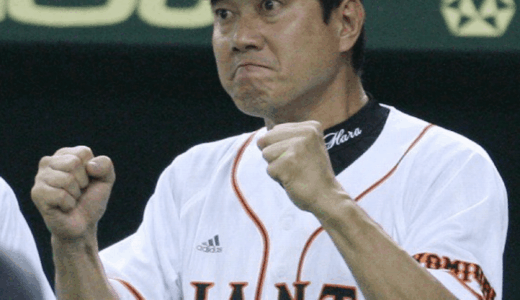 原辰徳の子供は何人の答えと家族の今｜息子の歩みと妻の現在を紹介