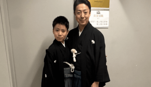 尾上菊之助の息子の病気の真相と襲名に伴う心身変化を詳しく解説