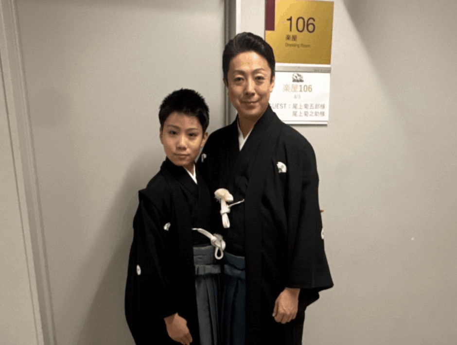 尾上菊之助の息子の病気の真相と襲名に伴う心身変化を詳しく解説