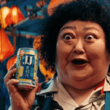 平田敦子バセドウ疑惑の全容｜SNS反応と病気説の検証