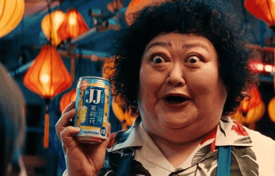 平田敦子バセドウ疑惑の全容｜SNS反応と病気説の検証