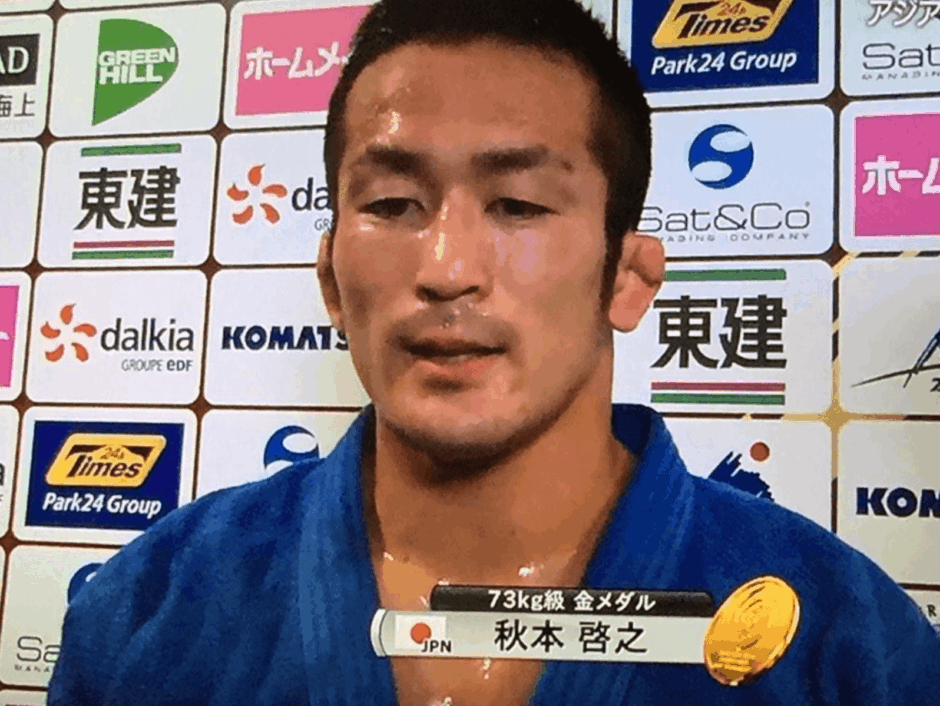 秋本啓之と大友愛の馴れ初めの全貌｜再婚の決め手と子供たちの今