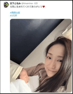 高橋光臣の父親は不動産業？家業と俳優転身の真相を徹底解説！