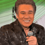 鳥羽一郎の奥さん画像はあるのか？徹子の部屋で判明した美人ぶり検証